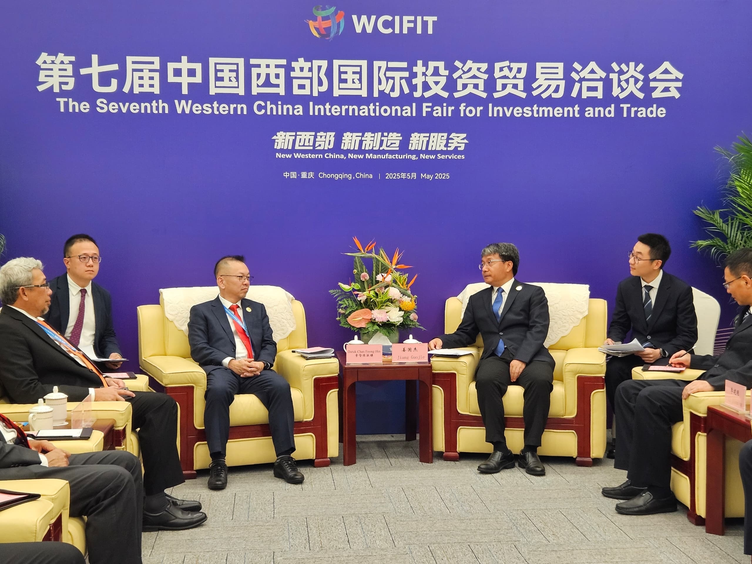 Deputy Minister: Malaysia promotes high-value palm derivatives in global markets