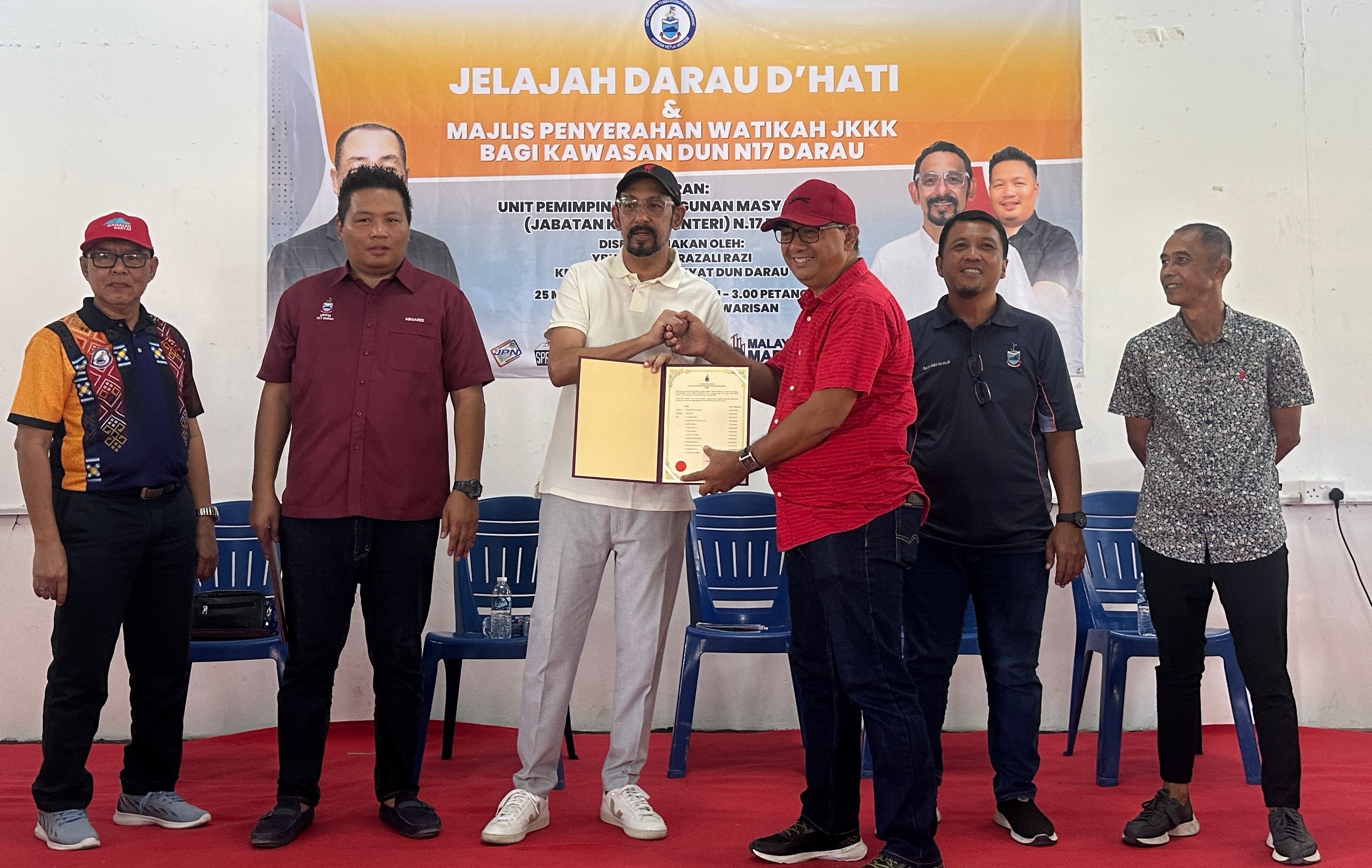 GRS yet to decide on PH partnership for Sabah polls