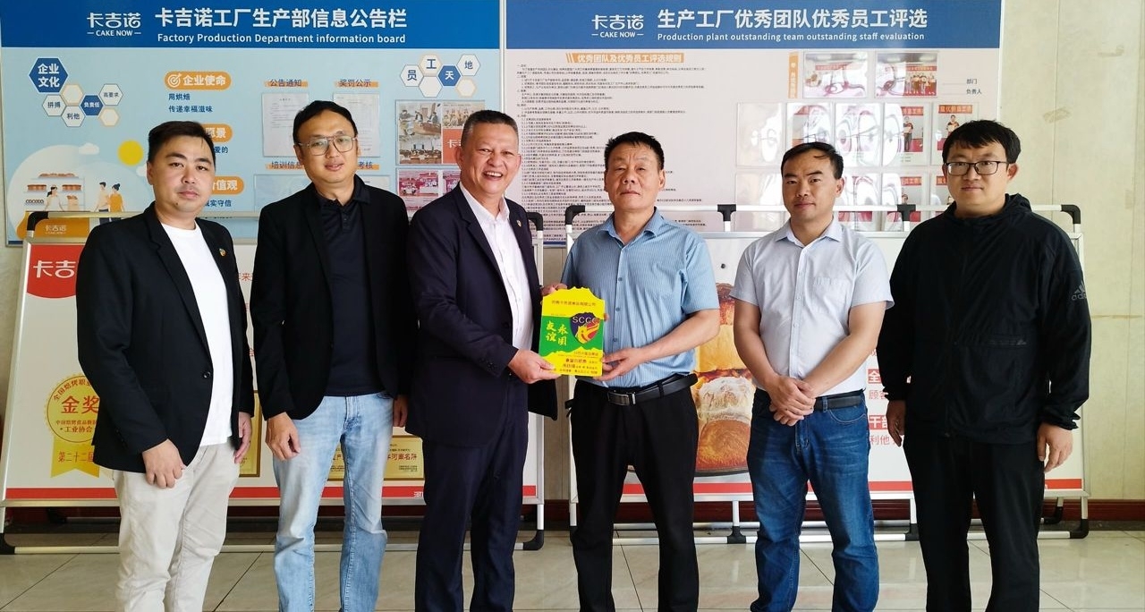 Sabah coffee showcased at festival in China