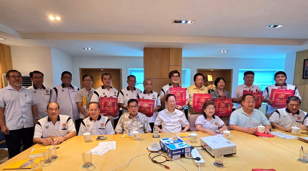 Sibu Chinese leaders' association's 20th anniversary, 11th committee installation set for June 8