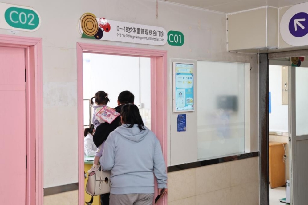 More weight management clinics opened across China to serve healthy life