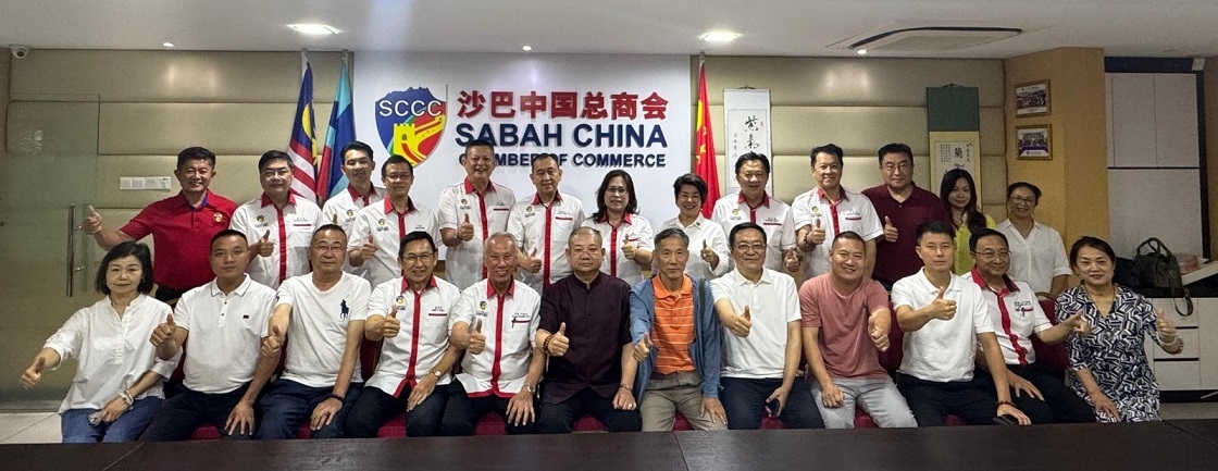 Sabah chamber bridges cultural and economic exchange with Zhang Clan delegation