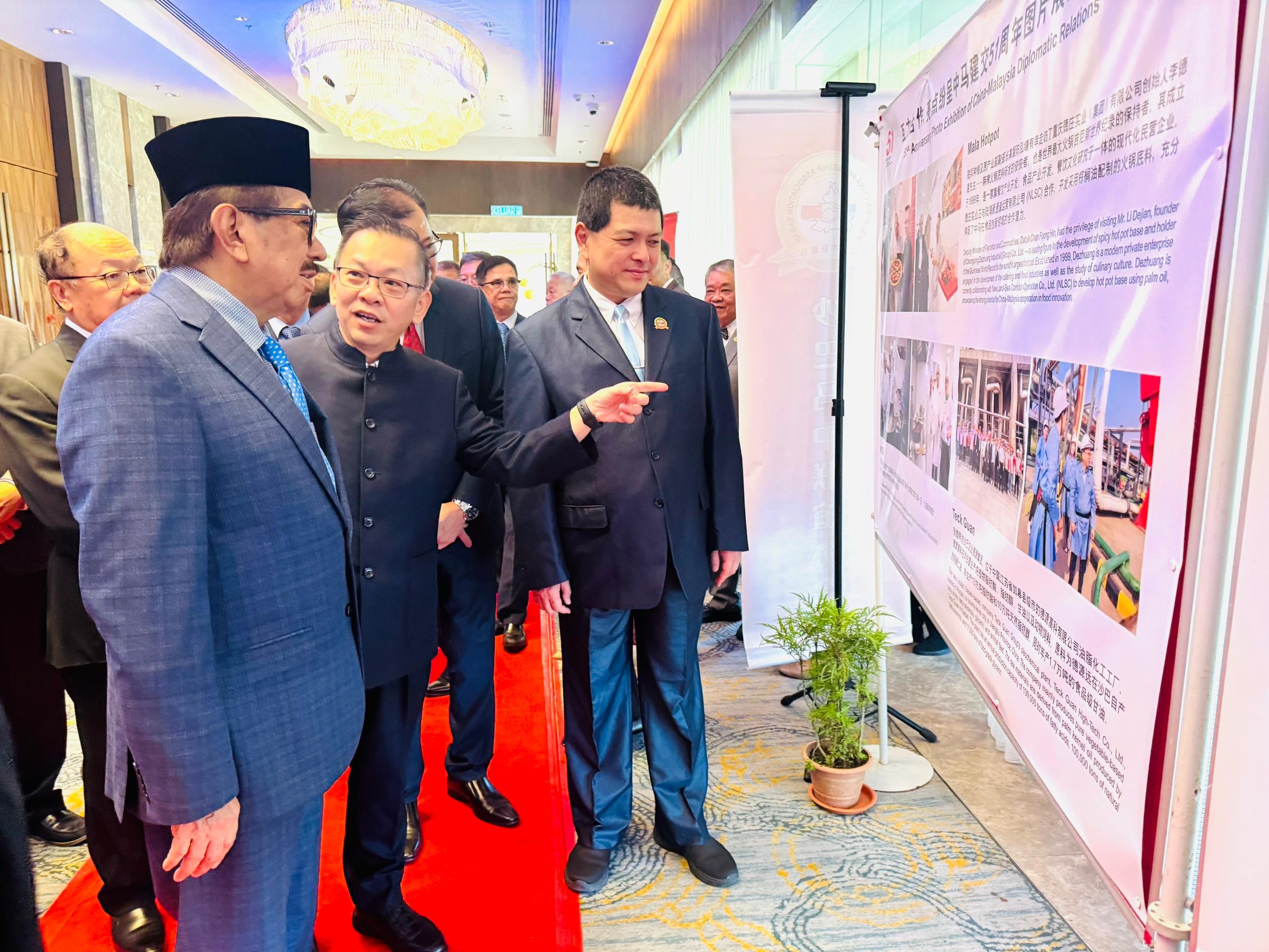 Malaysia-China Friendship Association Sabah opens new office, ushering in new era of regional cooperation