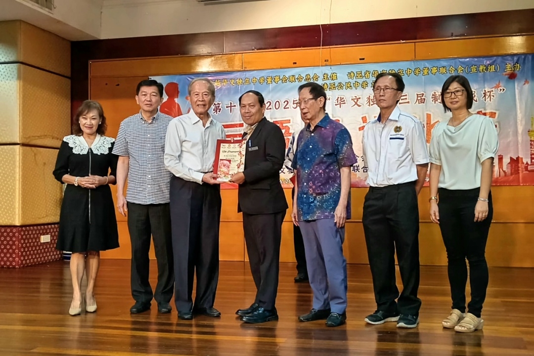 S'wak Chinese independent school students showcase skills in trilingual public speaking challenge