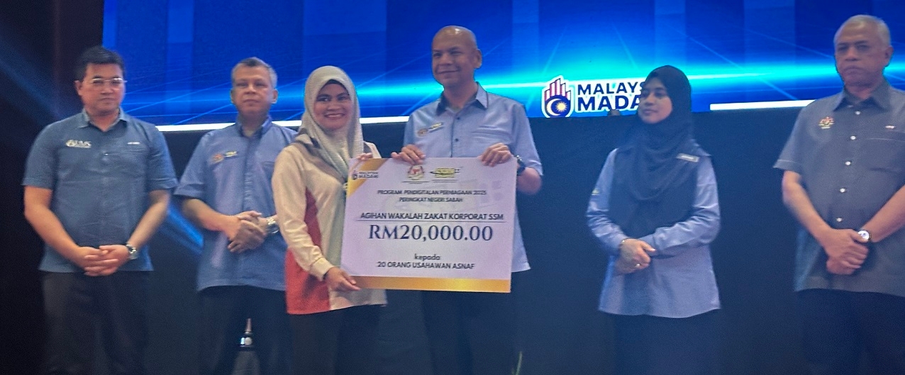 SIS did not use ‘Islam' in company registration, says minister