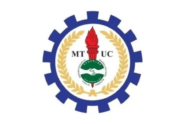 Sabah MTUC urges immediate re-election and council meeting to restore leadership