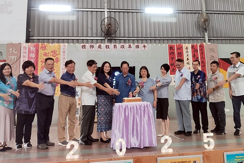 Temenggong Lau urges stronger support for teachers to tackle shortage in Chinese primary schools