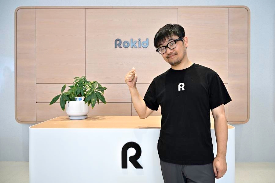 Chinese startup brings cutting-edge AI glasses to the masses