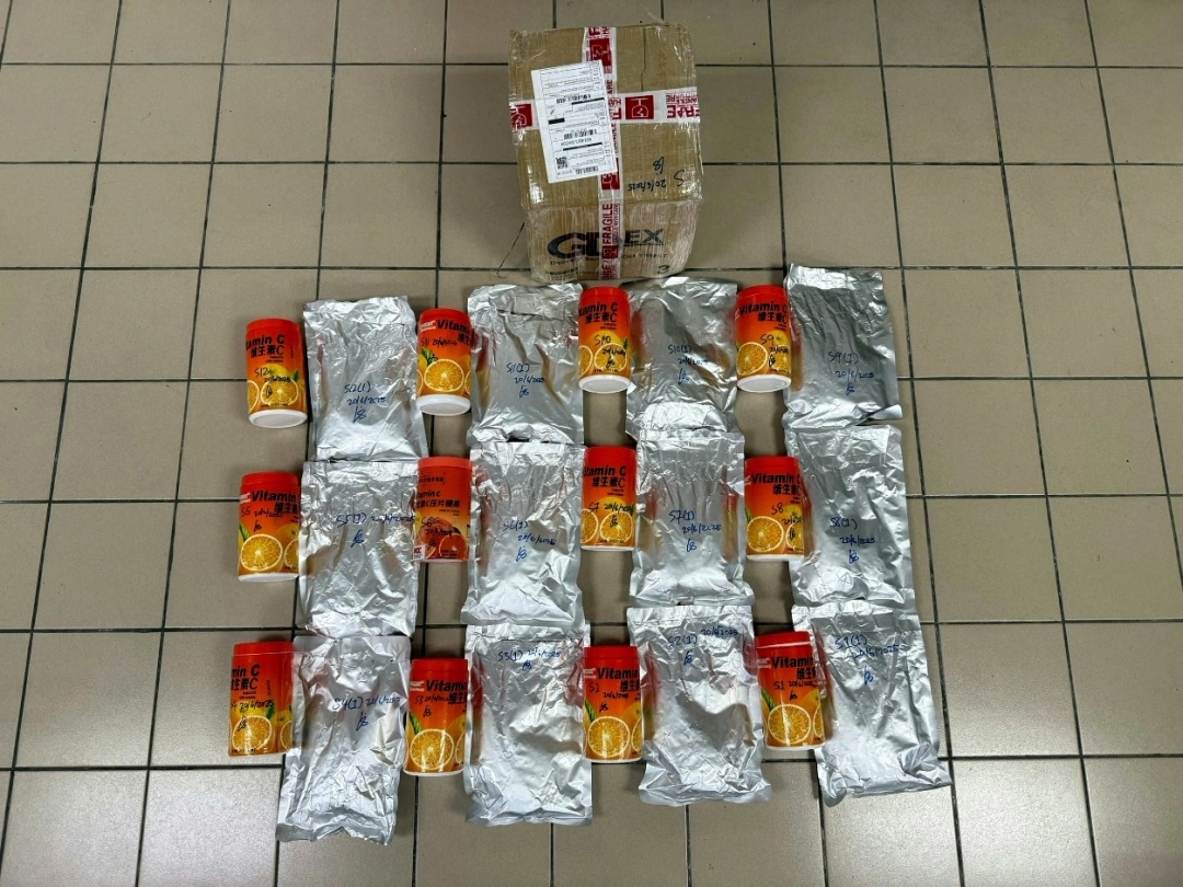 Customs foils RM1 mln Ecstasy smuggling attempt in Sibu