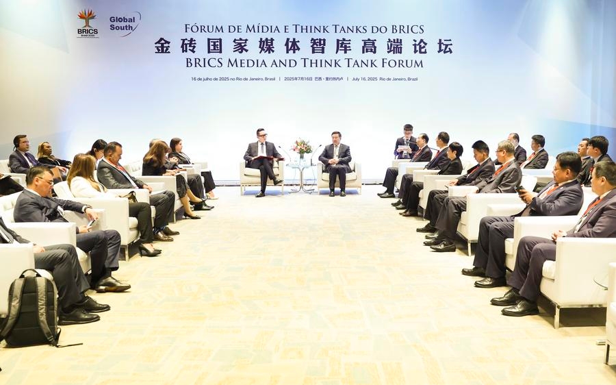BRICS nations reshaping global perspectives through media and think tank cooperation