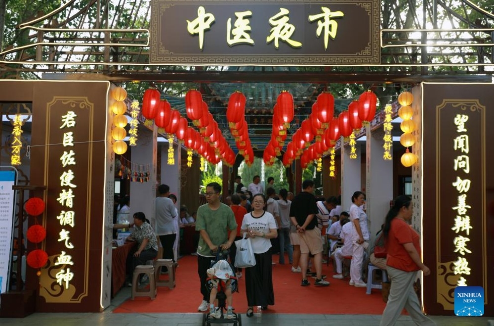 China's Gen-Zers seek ancient healing at TCM night markets
