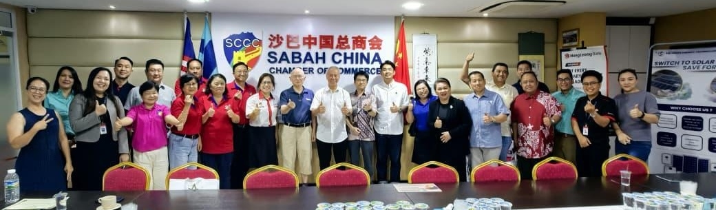 Enterprises urged to explore potential of Sabah's green energy