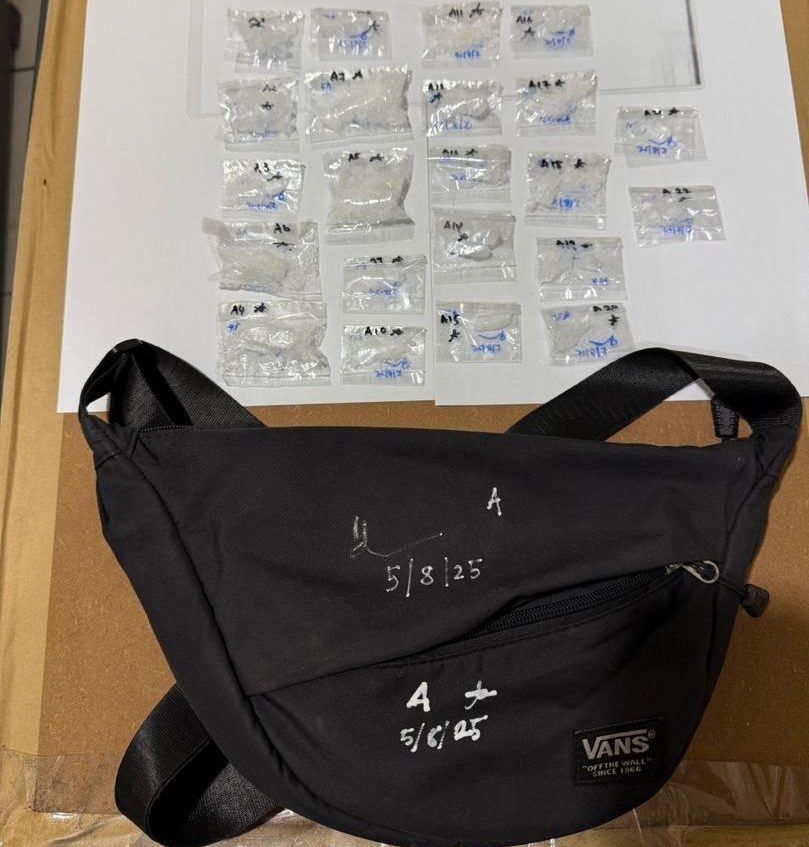 Cops nab foreign couple in Mukah for drug trafficking