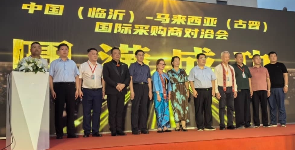 China-Malaysia trade and culinary festival strengthens ties