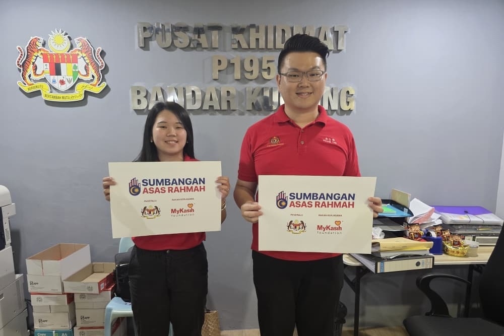 DAP Kuching offers help for small retailers to join Kedai MyKasih under SARA aid programme
