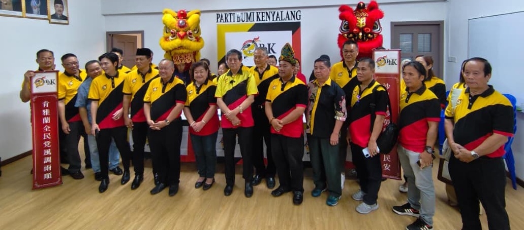 Another Sarawak party targets Sabah polls