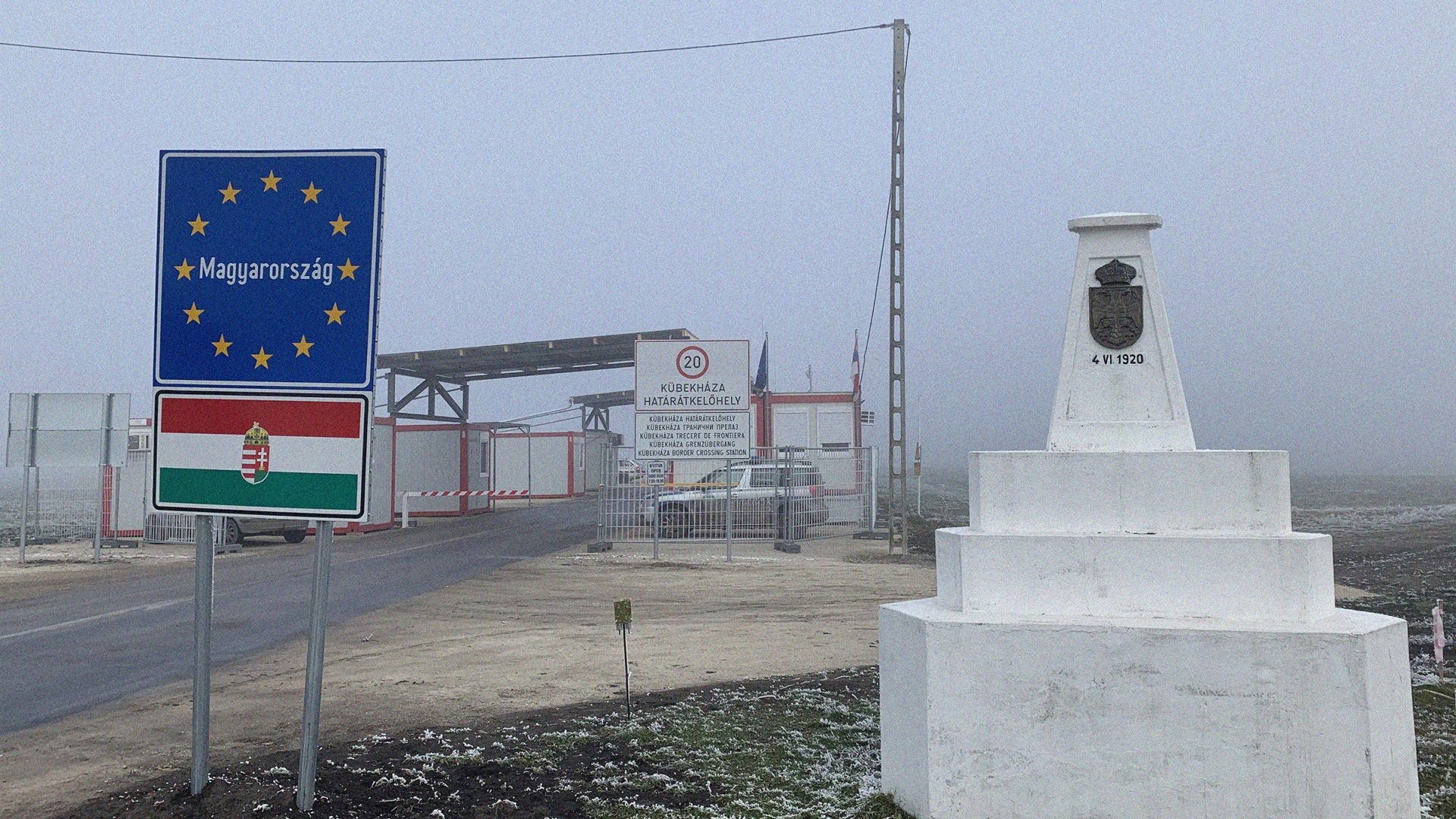 Looking at borders from both sides now