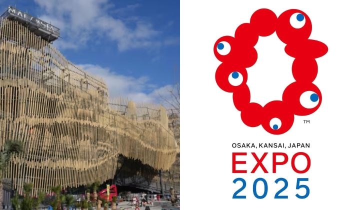 Claim Emerges Of MITI Stealing Ideas For Expo 2025 Osaka