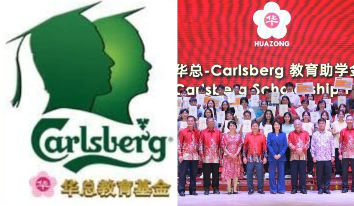 Carlsberg's Million-Ringgit Investment In Malaysia's Rising Stars