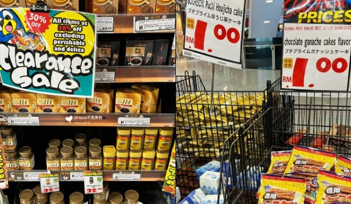 Don Don Donki's Malaysian Jingle: Some Stores Dance, Others Fall Silent