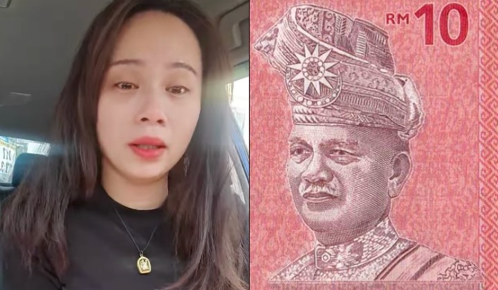 [Watch] Malaysian Woman Allegedly Banned From Banks Over RM10.44 Refund