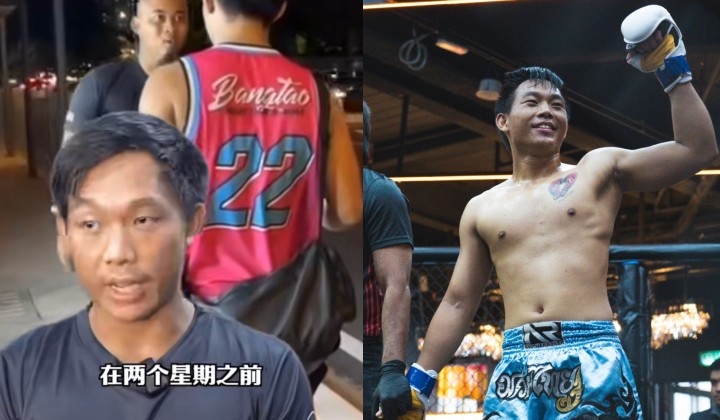 [Watch] One Punch Justice: How Defending An Elderly Assault Victim Led To Malaysia's Most Viral Knockout