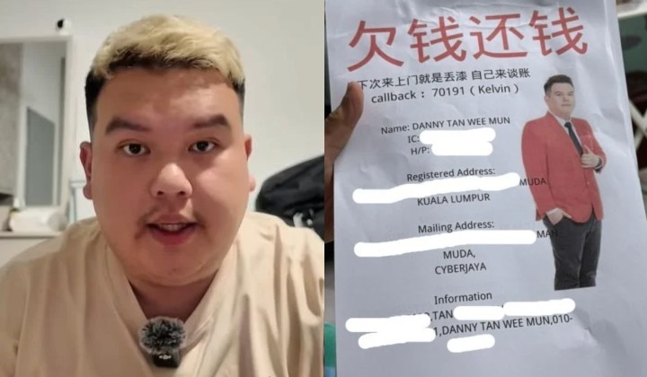 Insurance Agent Falls Victim To Online Gambling Scam, Faces Extortion And Home Harassment