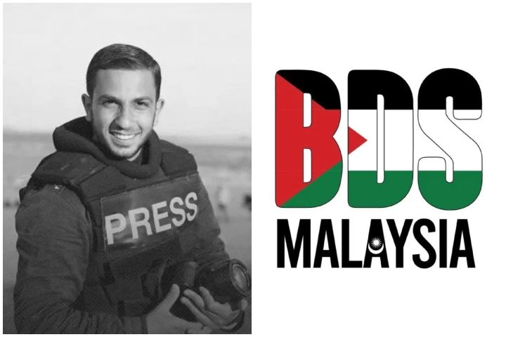 BDS Condemns Sarawak Tribune's Report On Al-Jazeera Journalist