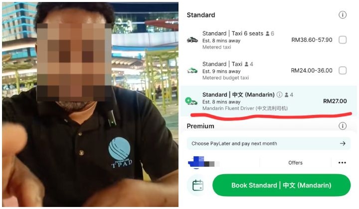 GrabCar's New Feature Is Tourist-Friendly, But Some Malaysians See Red