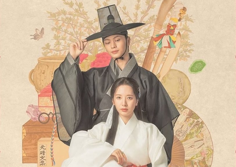 The Haunted Palace – K-drama Episode 13 Recap & Review