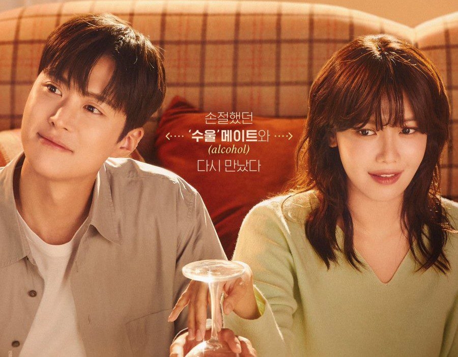 Second Shot at Love – K-drama Episode 7 Recap & Review