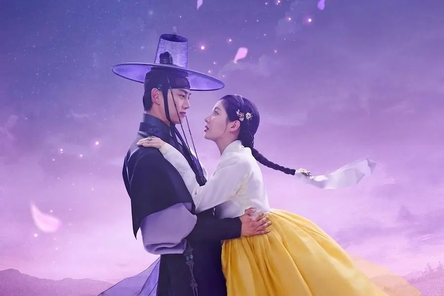 The First Night With The Duke – K-drama Episode 2 Recap & Review