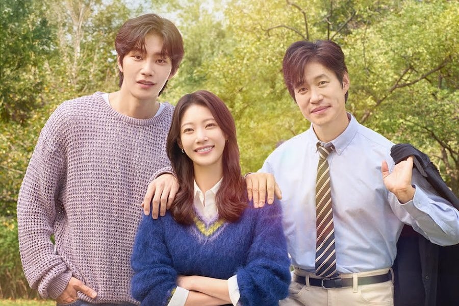 My Lovely Journey Episode 1 Preview: Release Date, Time & Where To Watch