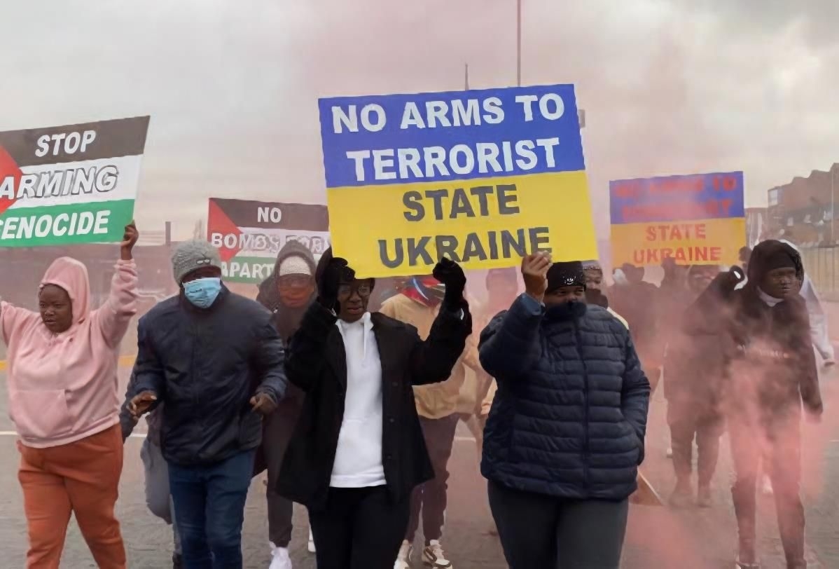 Anti-War Protests at RDM Factory