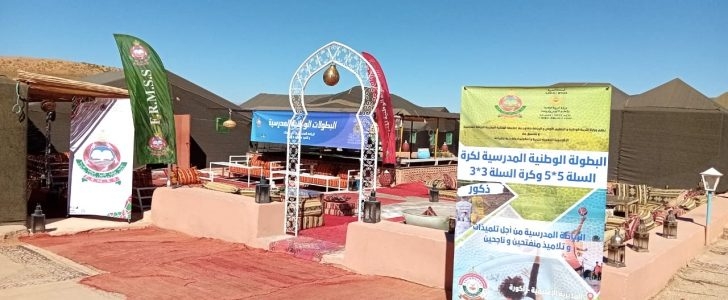 مدينة زاكورة تستعد لاحتضان البطولة الوطنية المدرسية لكرة السلة 5*5 و 3*3 ذكور