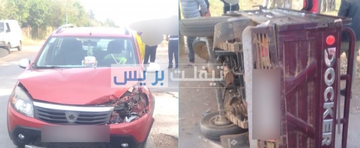 إصابة شخصين في حادث اصطدام تريبورتور وسيارة خفيفة بدوار آيت حدو جماعة خميس سيدي يحيى