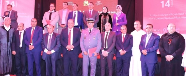 السجن المحلي بأيت ملول يحتضن النسخة الرابعة عشرة من برنامج 'الجامعة في السجون'