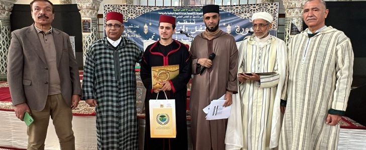تيفلت..جمعية المغرب الأخضر تبصم على حفل ختام مميز للمسابقة القرآنية الرمضانية وسط حضور وازن
