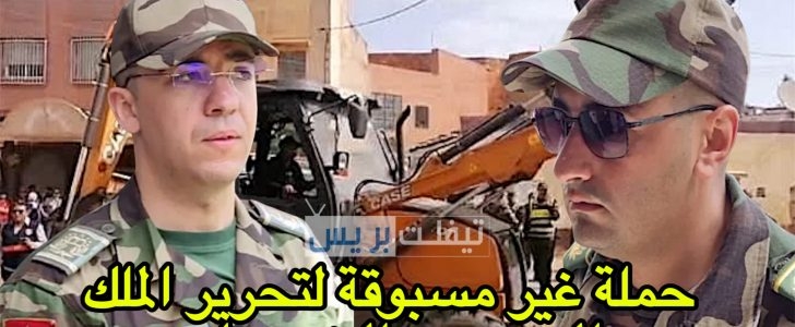 انطلاق أكبر حملة غير مسبوقة لتحرير الملك العمومي بمدينة الخميسات
