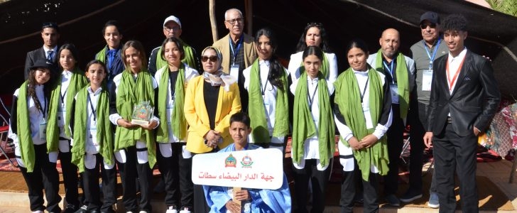 كلميم 'باب الصحراء المغربية' تستقبل وسط أجواء احتفالية المشاركات في البطولة الوطنية المدرسية للكرة الطائرة إناث.
