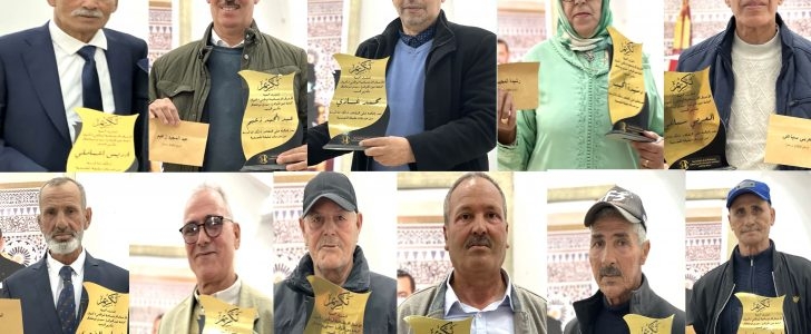 جمعية الأعمال الاجتماعية لموظفي وأعوان جماعة عين الجوهرة سيدي بوخلخال تكرم متقاعديها