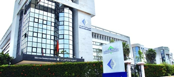 المديرية العامة للضرائب تطلق خدمة إلكترونية جديدة لتقديم طلبات الإبراء وتخفيف الغرامات