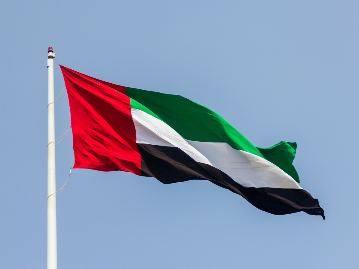 There may be another long weekend in the UAE after Islamic New Year