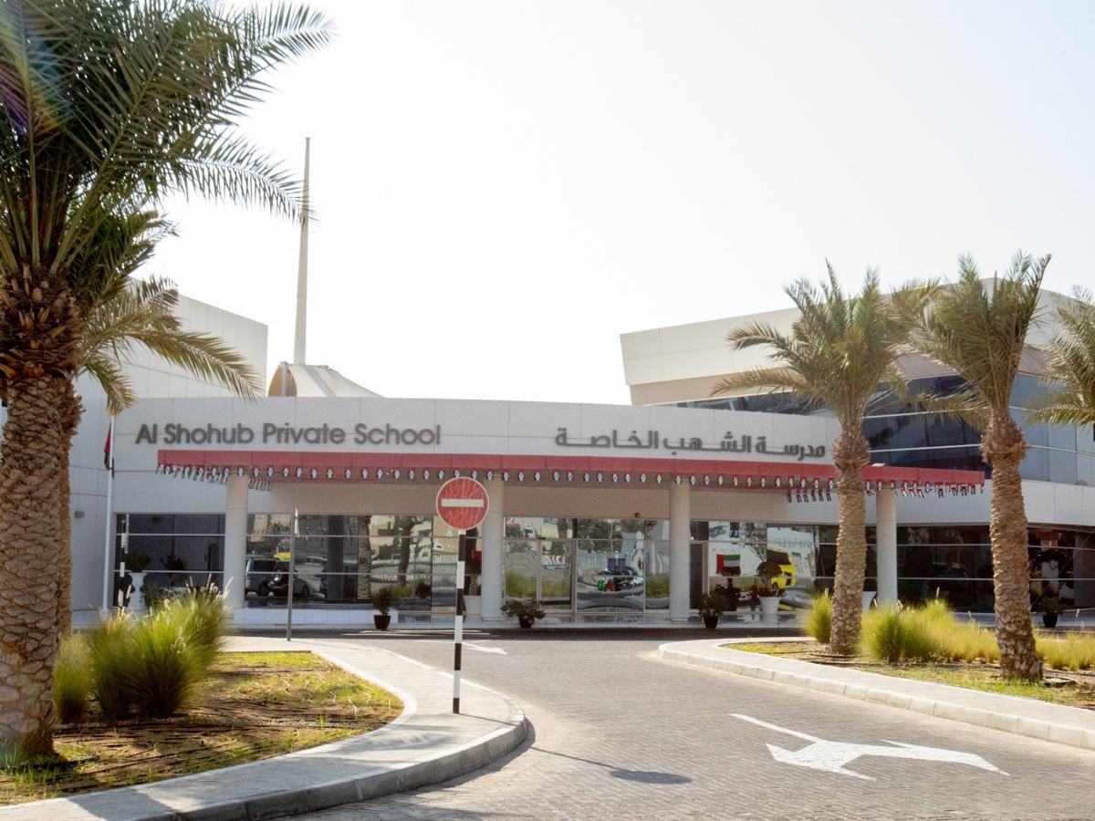 Why Al Shohub Private School could be the right fit for your little one