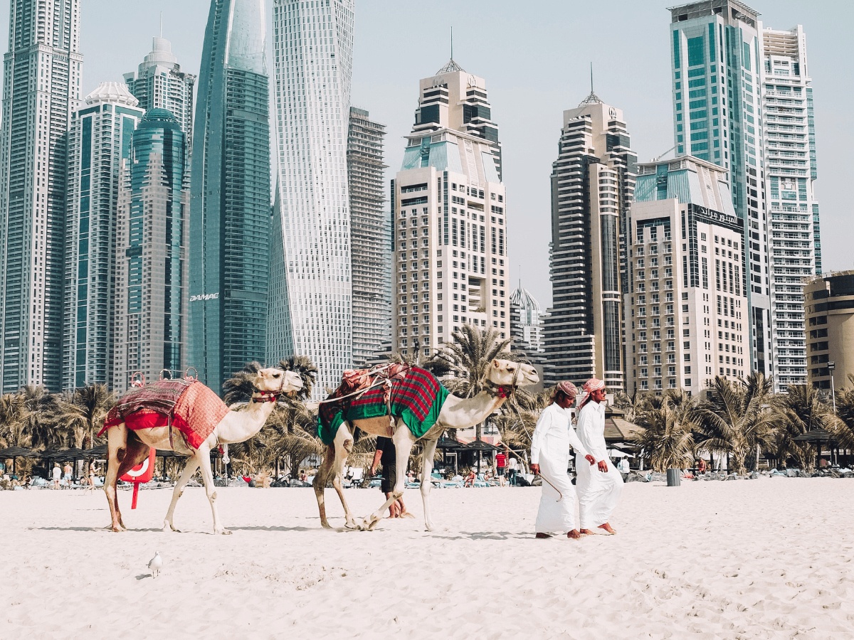 Islamic New Year 2025: When is it and will Dubai get a day off work?