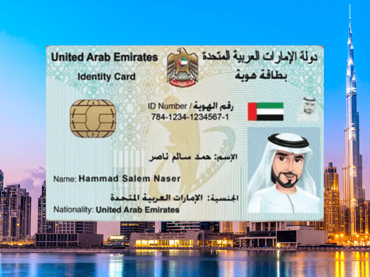 The UAE's Emirates ID might be changing soon – here's how