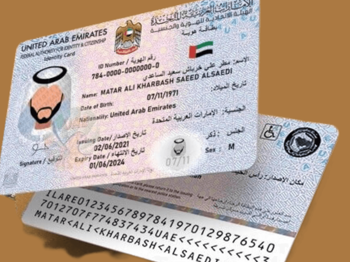 5 Emirates ID perks you should know