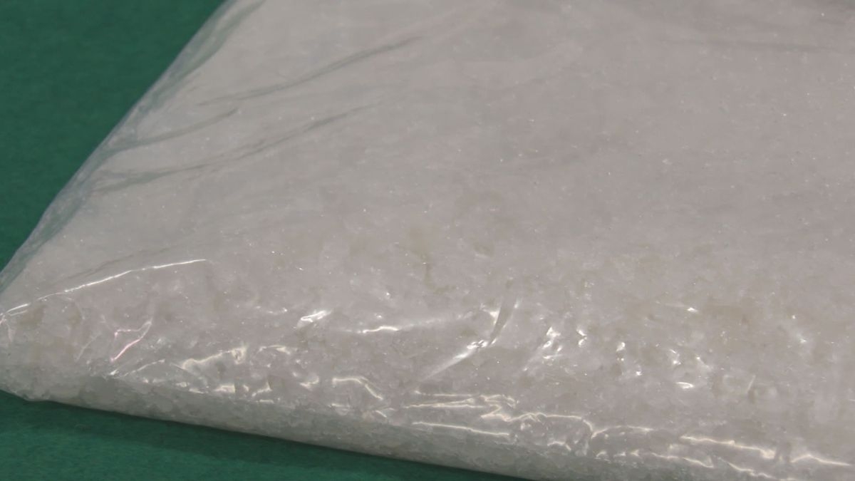 British man, 76, suspected of smuggling 1 kg of meth into Fukuoka