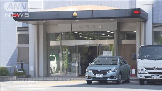 Suspect flees Kawasaki Police Station after officer dozes off