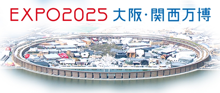 Subcontractors for Osaka-Kansai Expo pavilions complain of non-payment